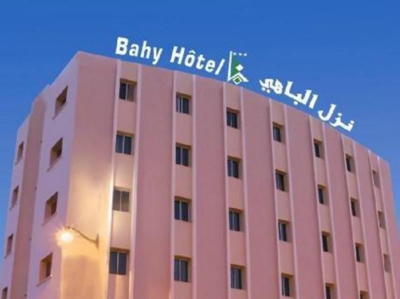 Готель El Bahy Туніс Екстер'єр фото