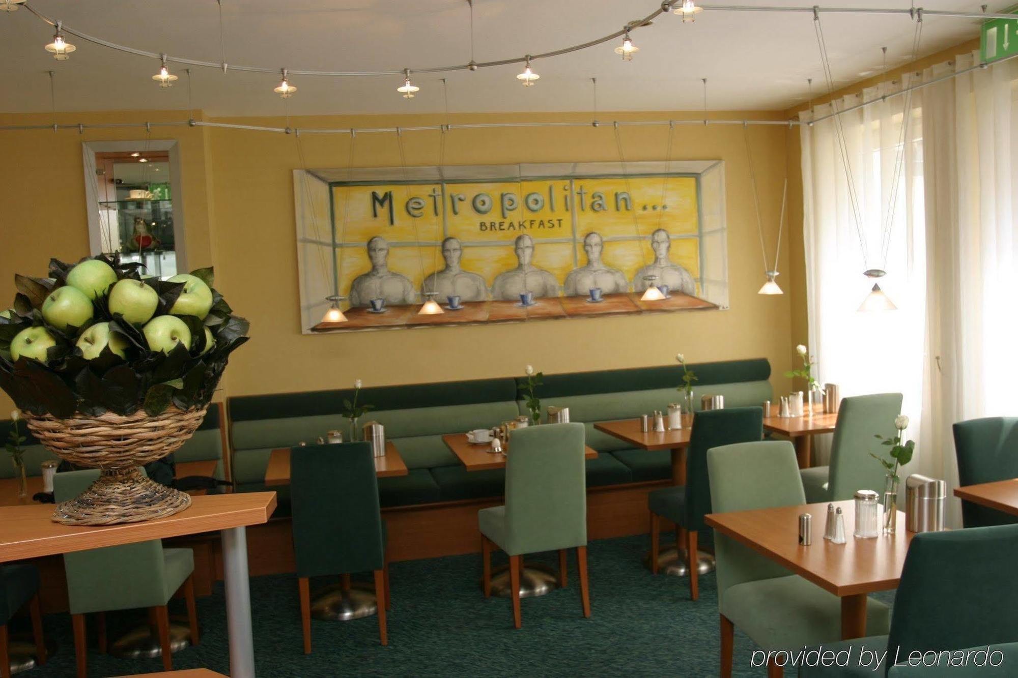 Memphis Hotel Франкфурт-на-Майні Ресторан фото