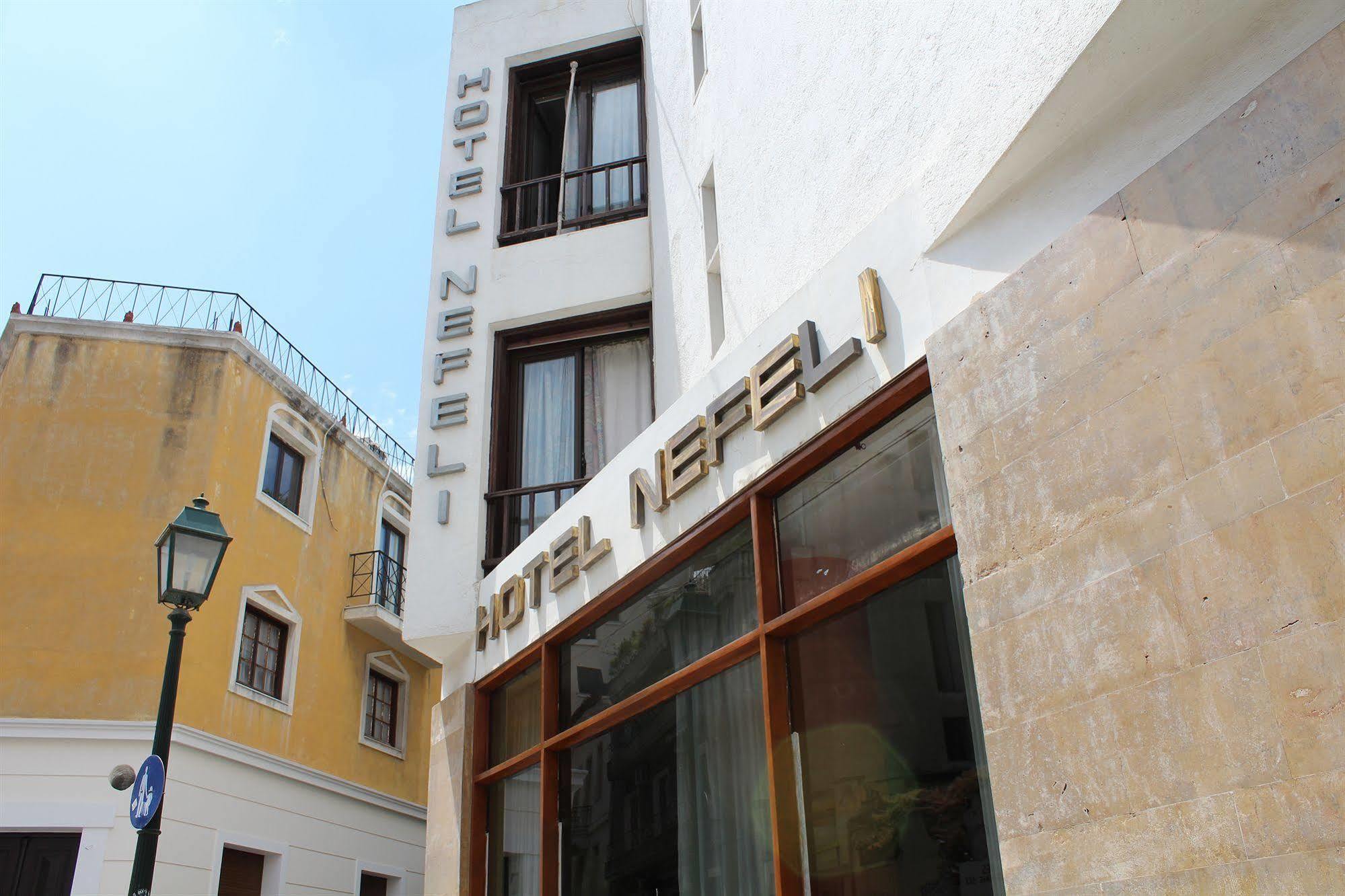 Nefeli Hotel Афіни Екстер'єр фото